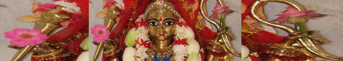 Temple Image